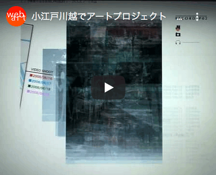 �f���A�[�g��i